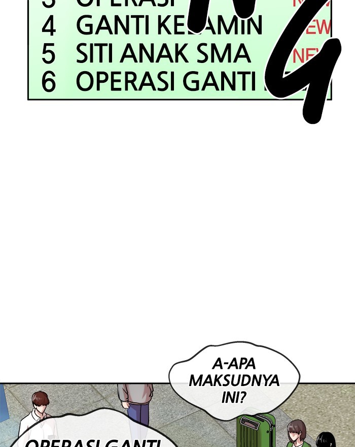 Change Season 2 Chapter 125 - halaman 32