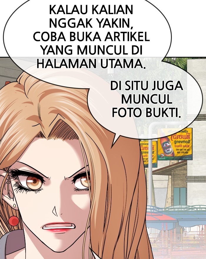 Change Season 2 Chapter 125 - halaman 34