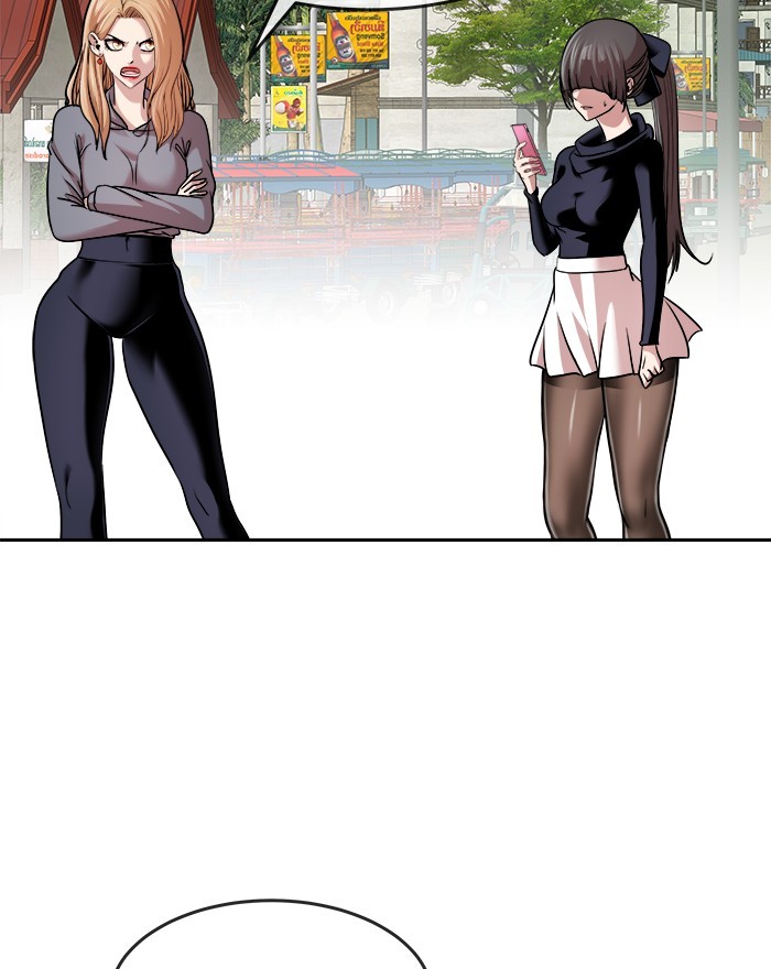 Change Season 2 Chapter 125 - halaman 36
