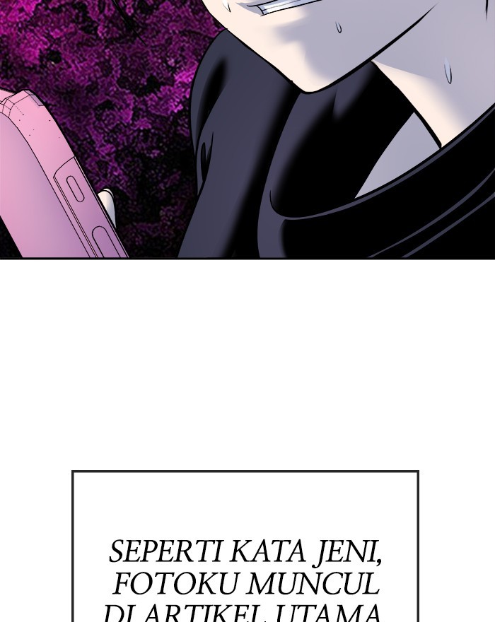 Change Season 2 Chapter 125 - halaman 38