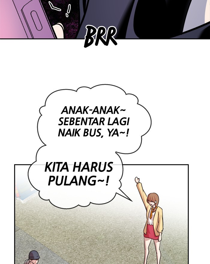 Change Season 2 Chapter 125 - halaman 44