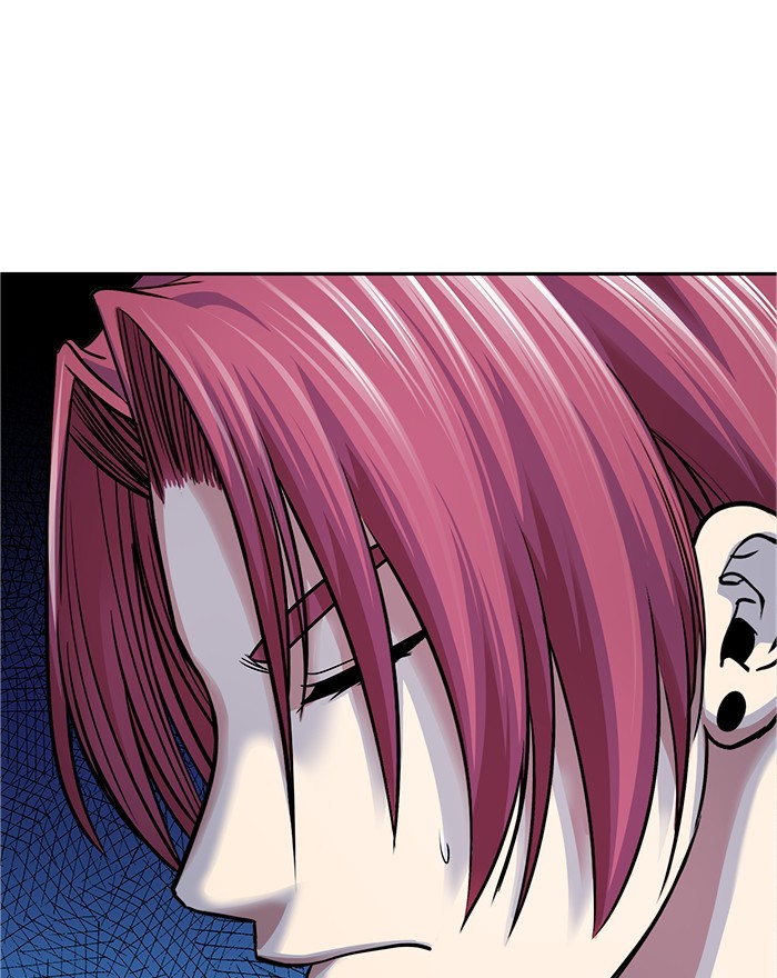 Change Season 2 Chapter 125 - halaman 47