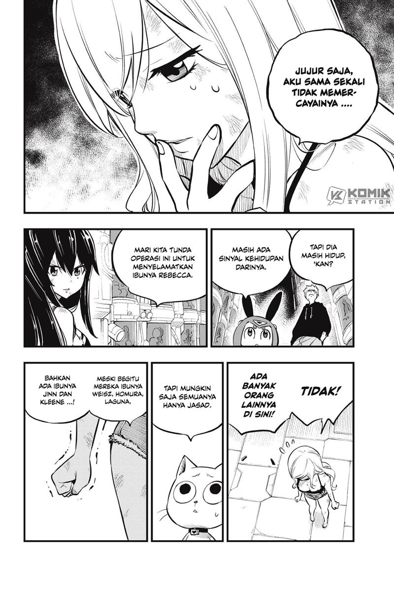 Change Season 2 Chapter 125 - halaman 5