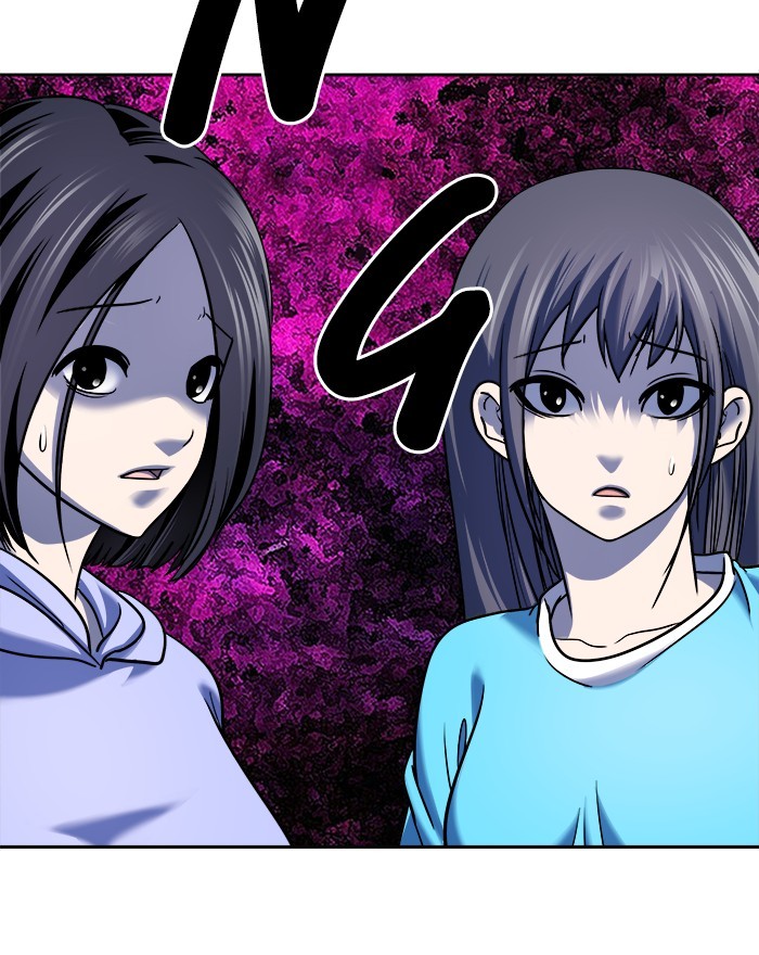 Change Season 2 Chapter 125 - halaman 77