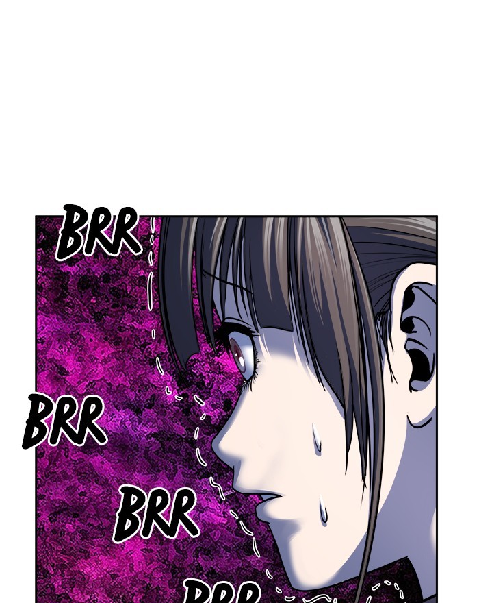 Change Season 2 Chapter 125 - halaman 78