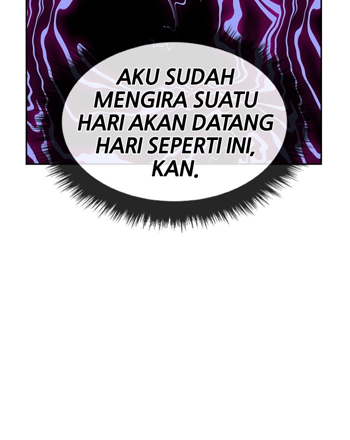 Change Season 2 Chapter 125 - halaman 81