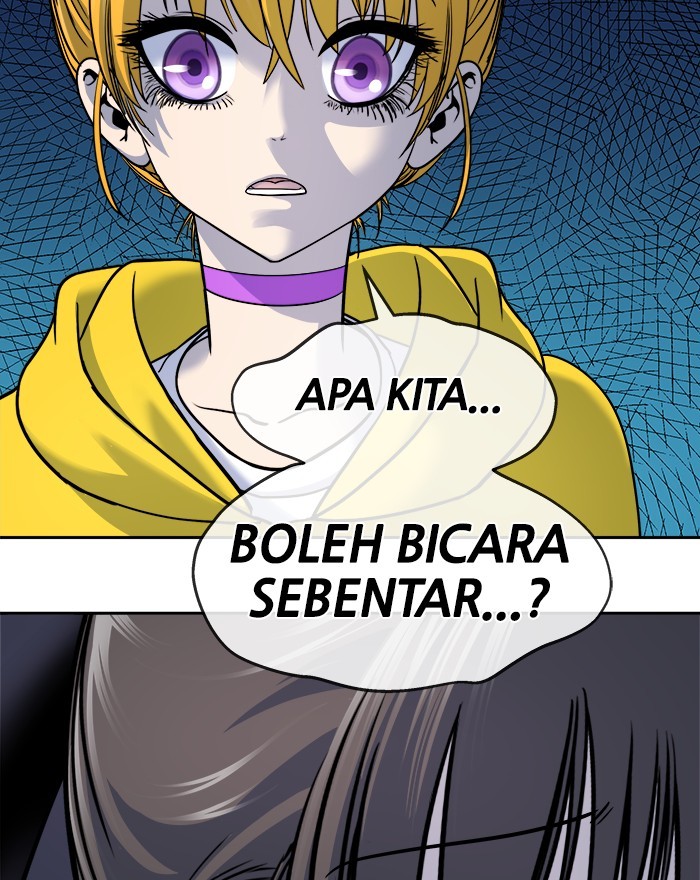 Change Season 2 Chapter 125 - halaman 85