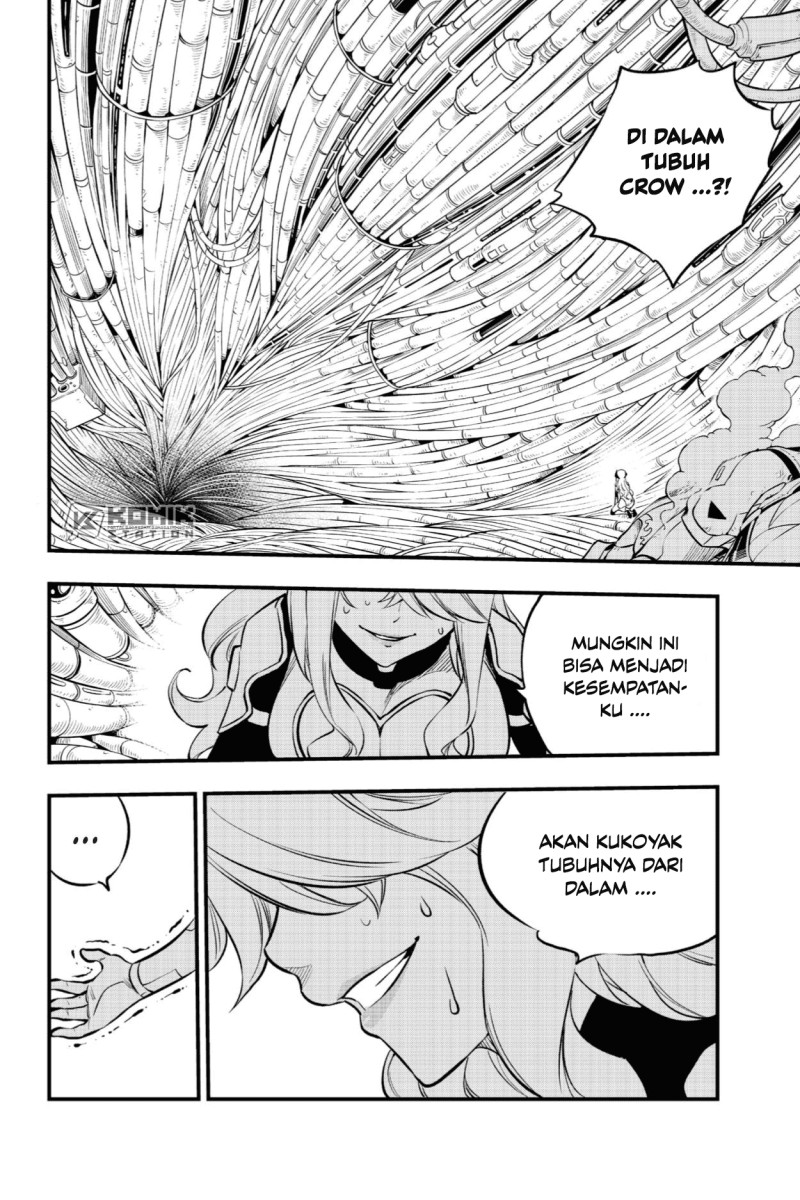 Change Season 2 Chapter 126 - halaman 13
