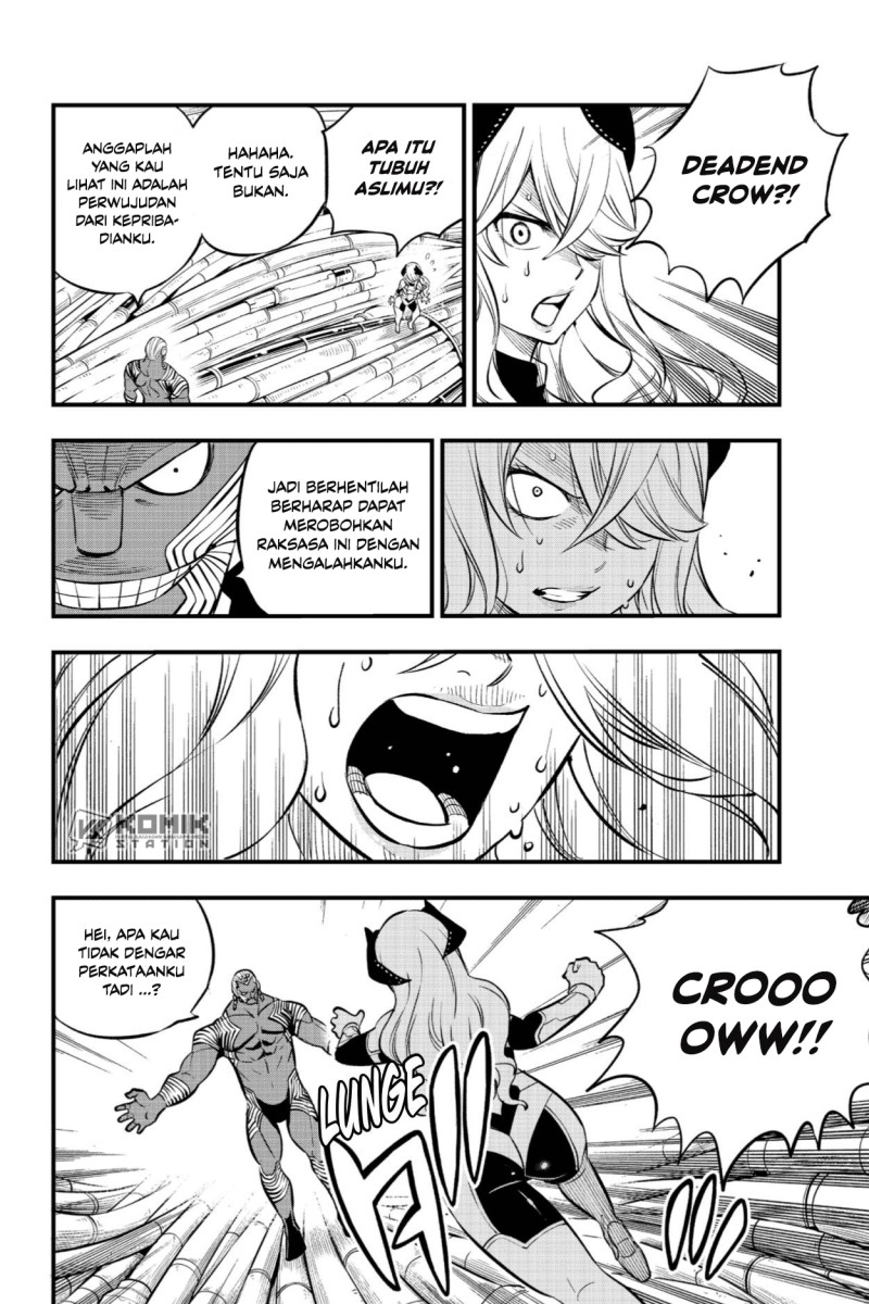 Change Season 2 Chapter 126 - halaman 15