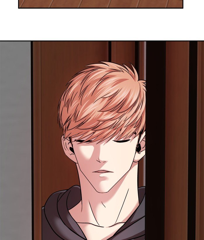 Change Season 2 Chapter 126 - halaman 22