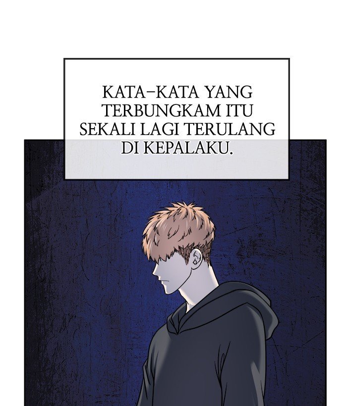 Change Season 2 Chapter 126 - halaman 41