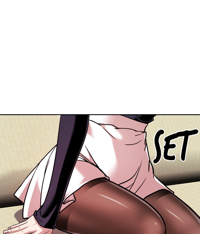 Change Season 2 Chapter 126 - halaman 57