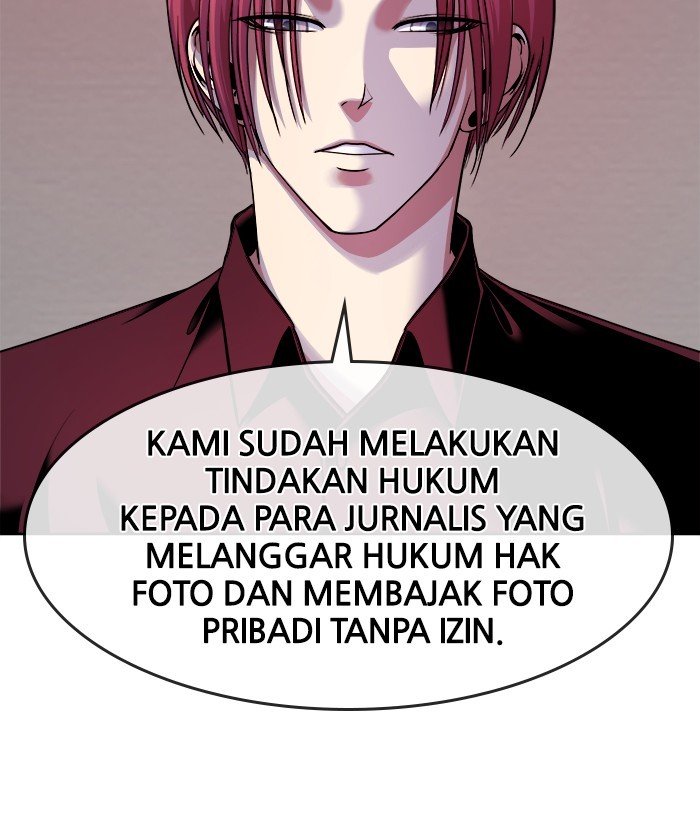Change Season 2 Chapter 126 - halaman 69