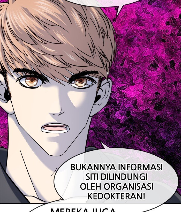 Change Season 2 Chapter 126 - halaman 72