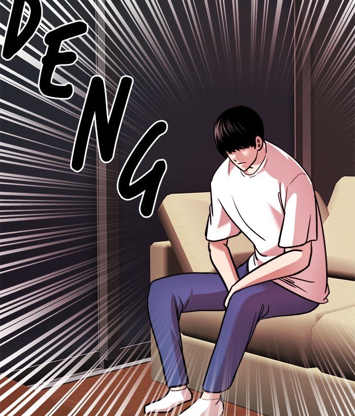 Change Season 2 Chapter 126 - halaman 75