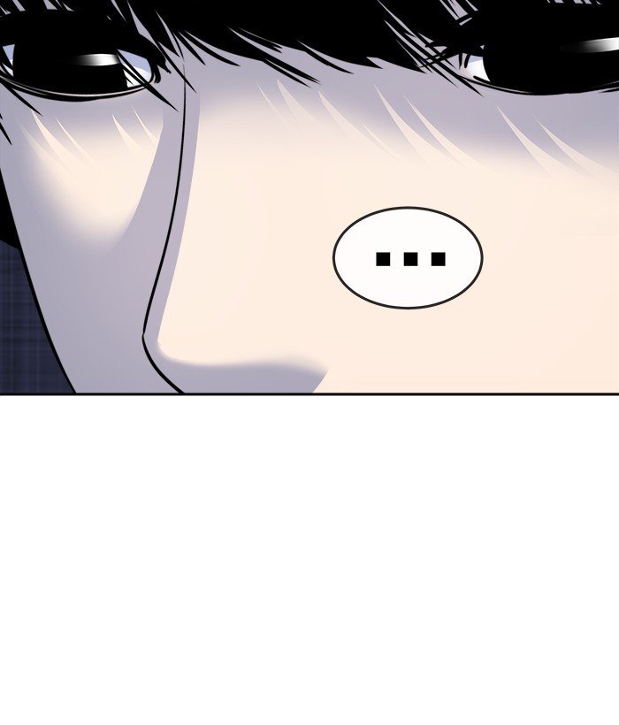 Change Season 2 Chapter 126 - halaman 77