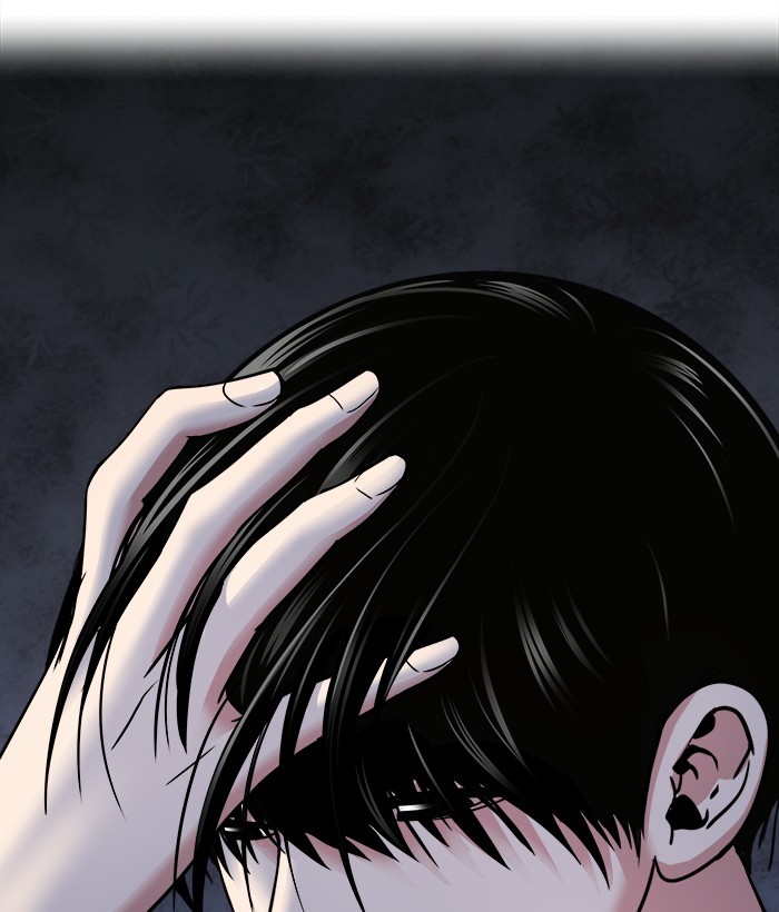 Change Season 2 Chapter 126 - halaman 83