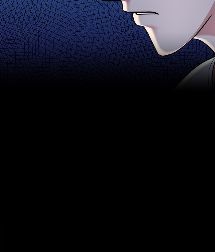 Change Season 2 Chapter 127 - halaman 26