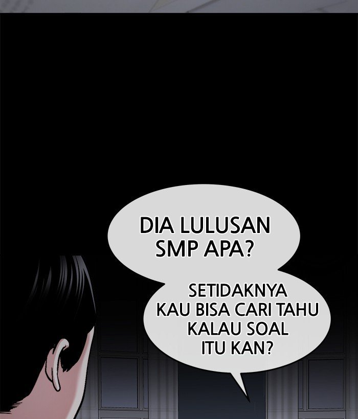 Change Season 2 Chapter 127 - halaman 29