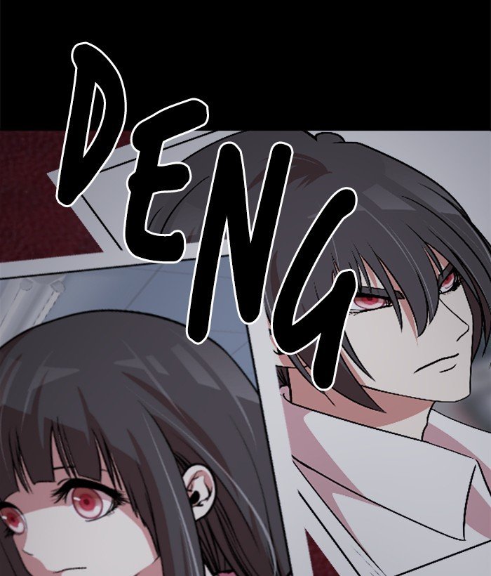 Change Season 2 Chapter 127 - halaman 47