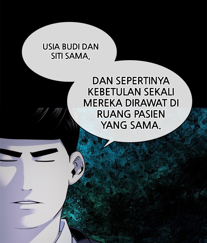 Change Season 2 Chapter 127 - halaman 50