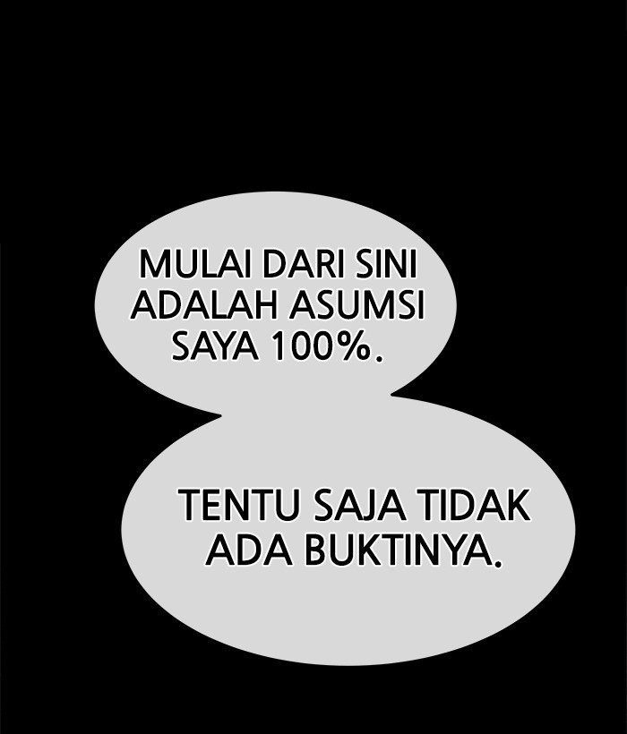 Change Season 2 Chapter 127 - halaman 55