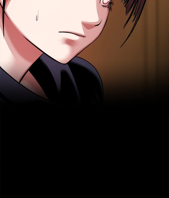 Change Season 2 Chapter 127 - halaman 70