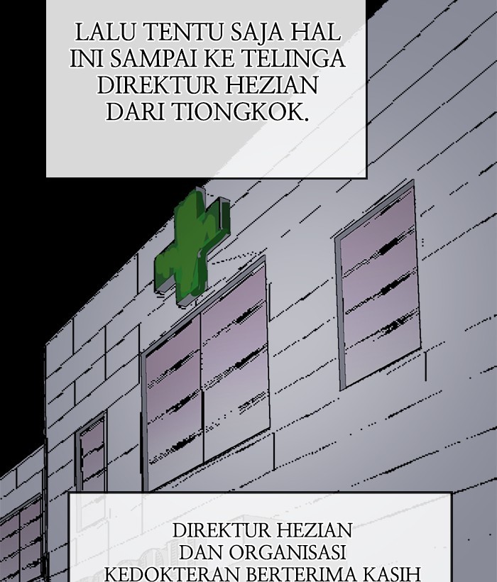 Change Season 2 Chapter 127 - halaman 72