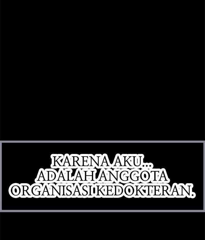 Change Season 2 Chapter 127 - halaman 84