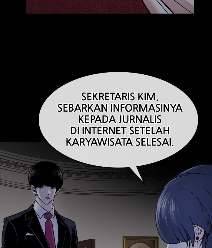 Change Season 2 Chapter 127 - halaman 91