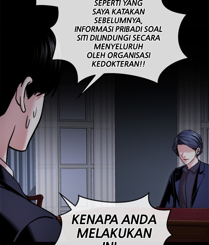 Change Season 2 Chapter 127 - halaman 95