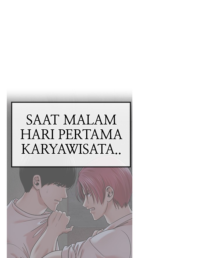 Change Season 2 Chapter 128 - halaman 23