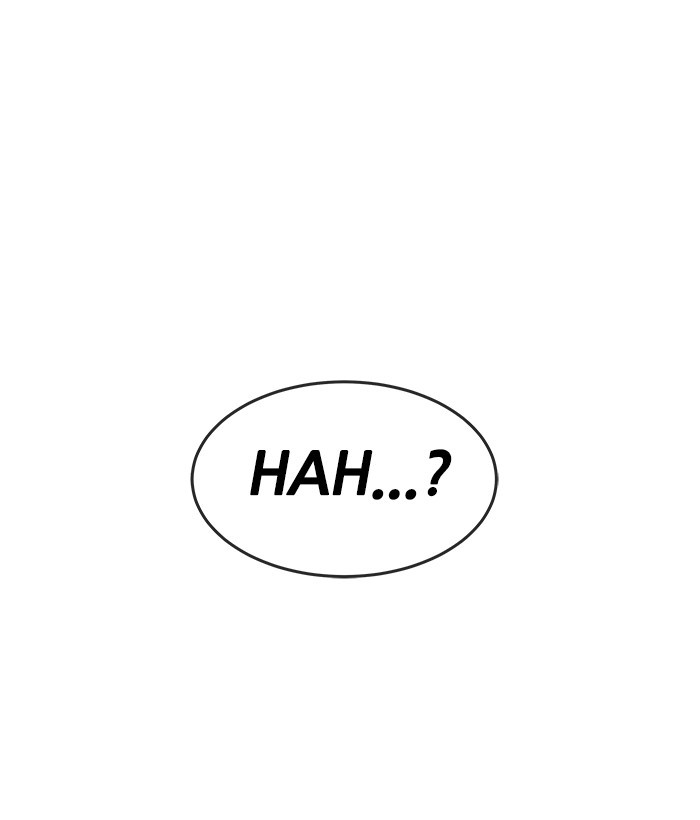 Change Season 2 Chapter 129 - halaman 105