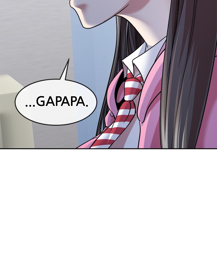Change Season 2 Chapter 129 - halaman 21