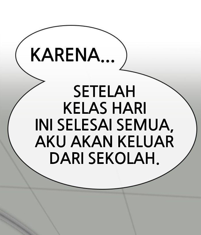 Change Season 2 Chapter 129 - halaman 22