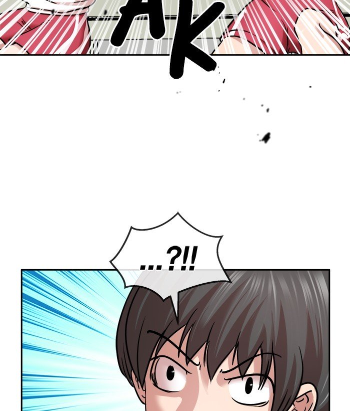 Change Season 2 Chapter 129 - halaman 73