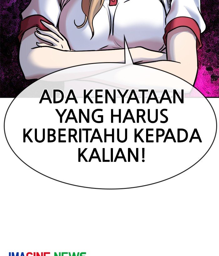 Change Season 2 Chapter 129 - halaman 81