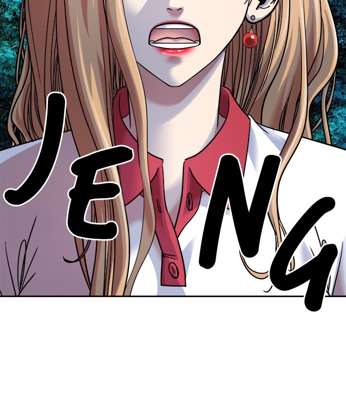 Change Season 2 Chapter 129 - halaman 85