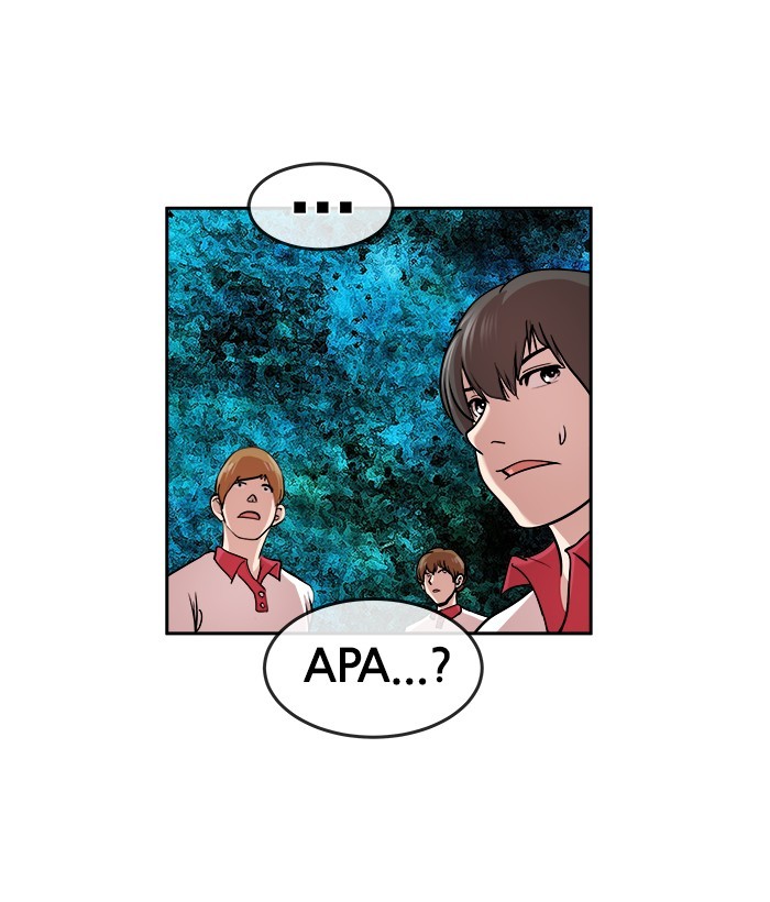 Change Season 2 Chapter 129 - halaman 86