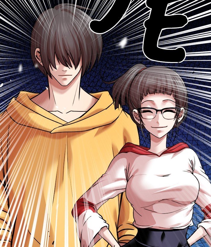 Change Season 2 Chapter 129 - halaman 99