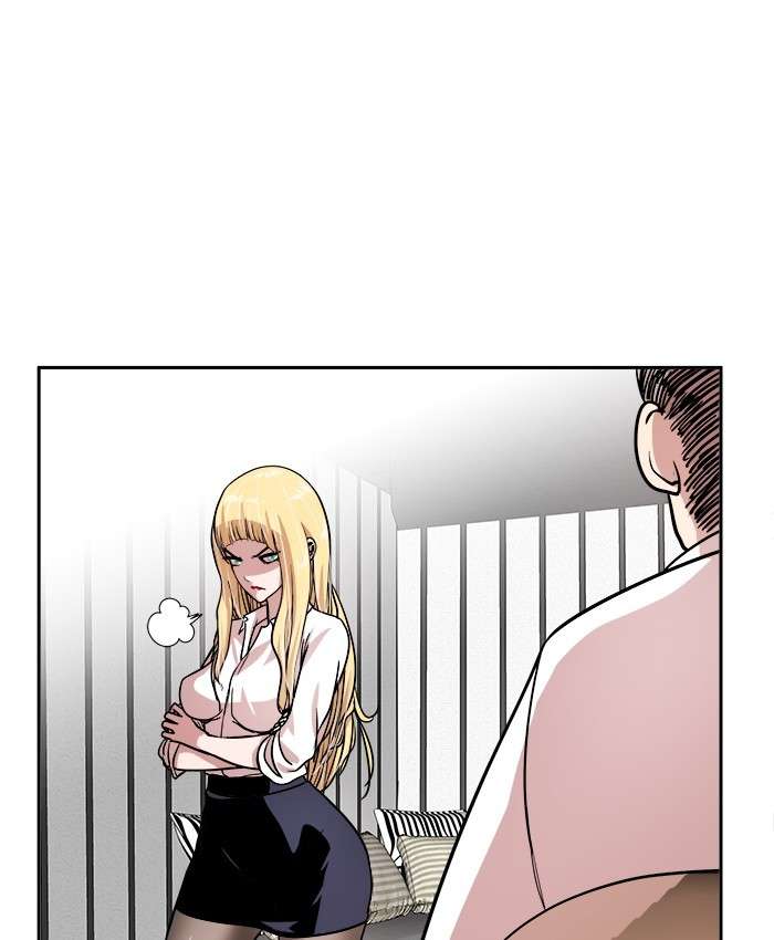 Change Season 2 Chapter 13 - halaman 26