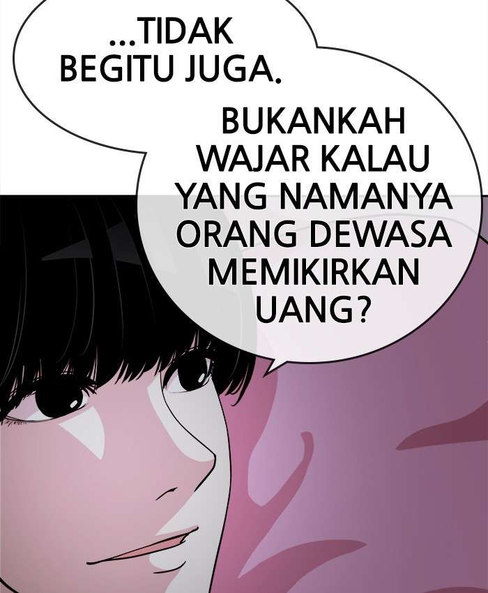 Change Season 2 Chapter 13 - halaman 58