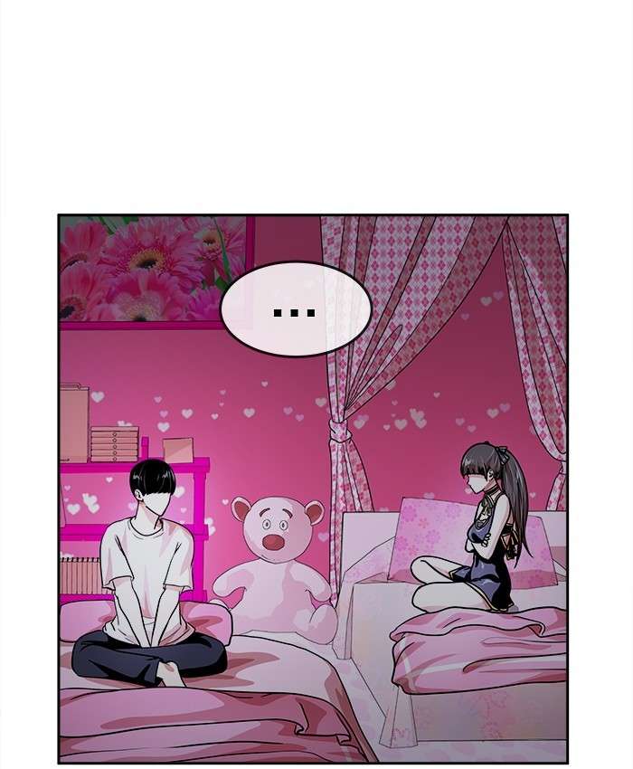 Change Season 2 Chapter 13 - halaman 78