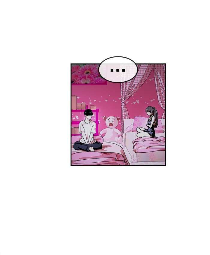 Change Season 2 Chapter 13 - halaman 81