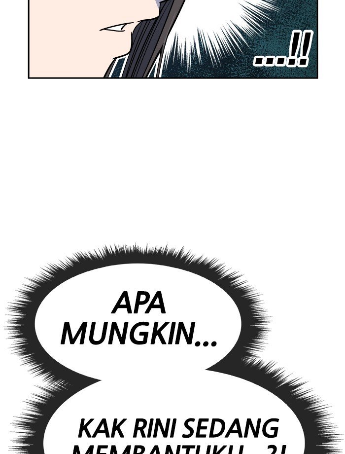 Change Season 2 Chapter 130 - halaman 24