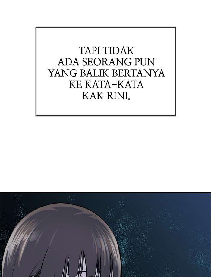Change Season 2 Chapter 130 - halaman 44
