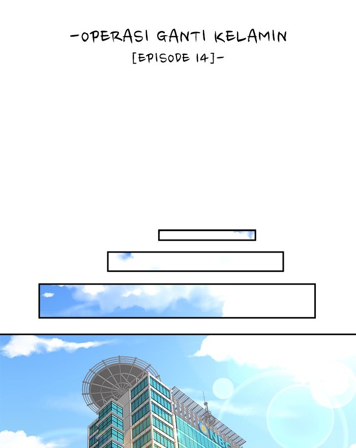 Change Season 2 Chapter 131 - halaman 15