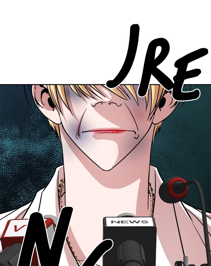 Change Season 2 Chapter 131 - halaman 18