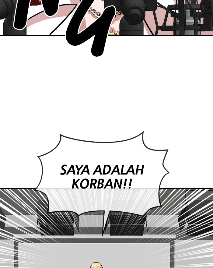 Change Season 2 Chapter 131 - halaman 19