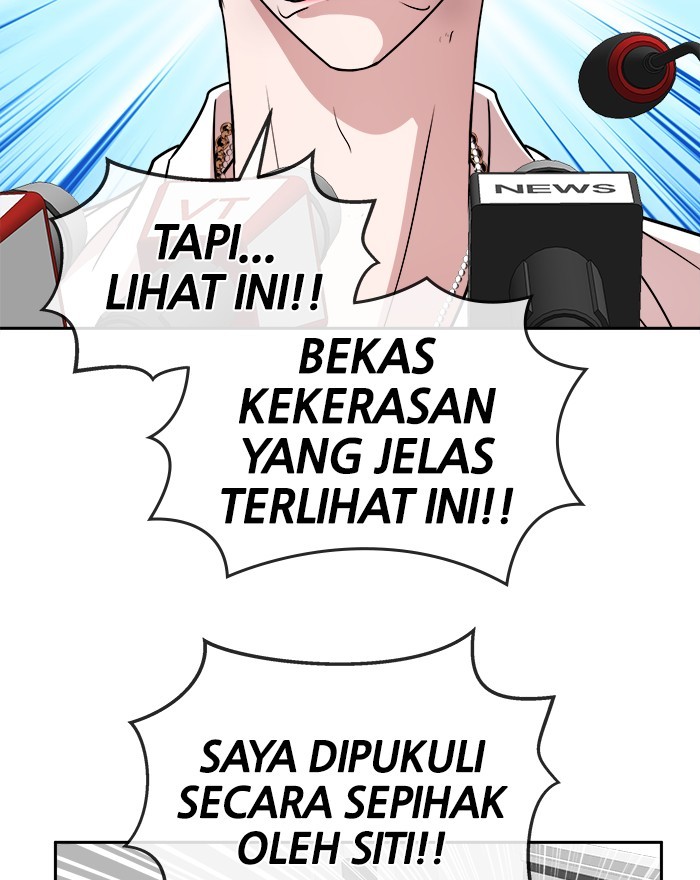Change Season 2 Chapter 131 - halaman 22